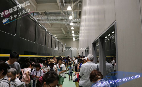 京都鉄道博物館の運転シミュレータ